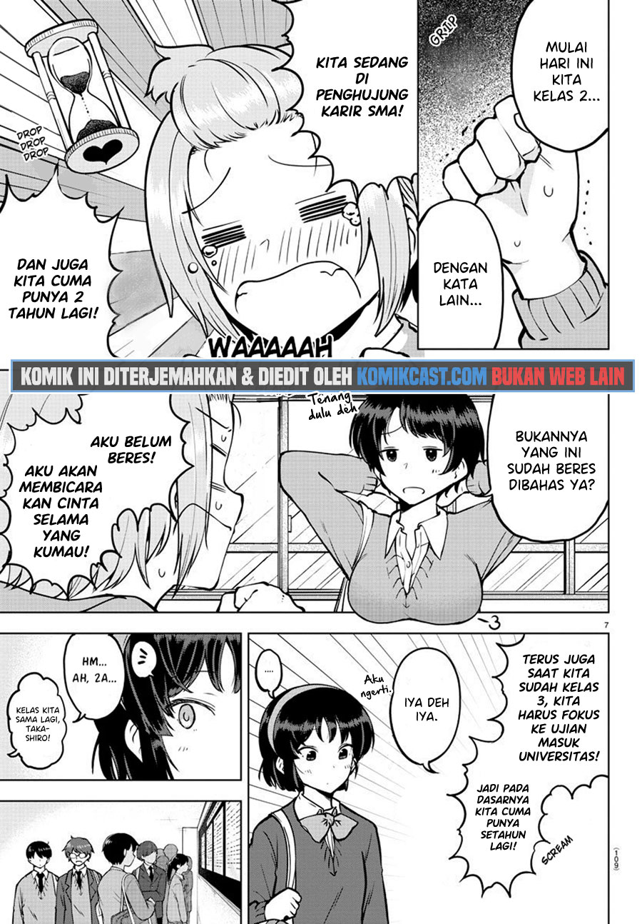 Meika-san Can’t Conceal Her Emotions (Serialization) Chapter 26 Gambar 9
