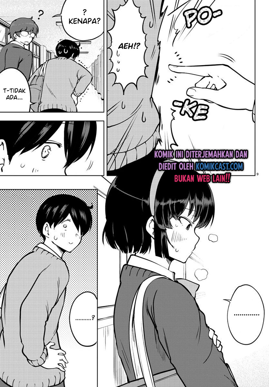 Meika-san Can’t Conceal Her Emotions (Serialization) Chapter 26 Gambar 11