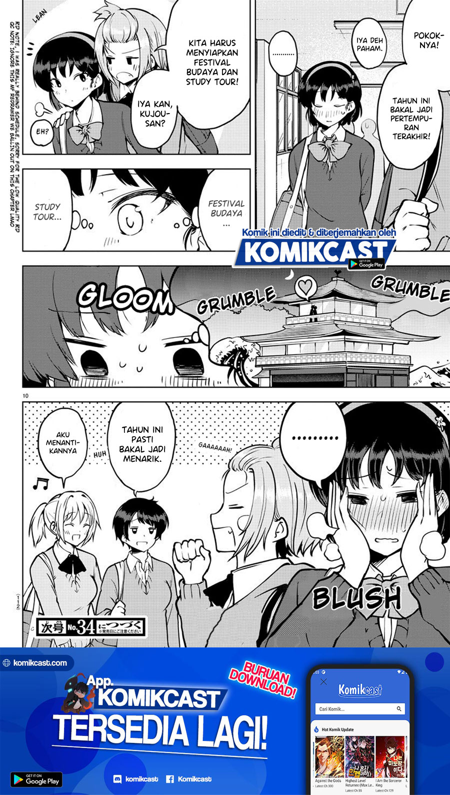 Meika-san Can’t Conceal Her Emotions (Serialization) Chapter 26 Gambar 12