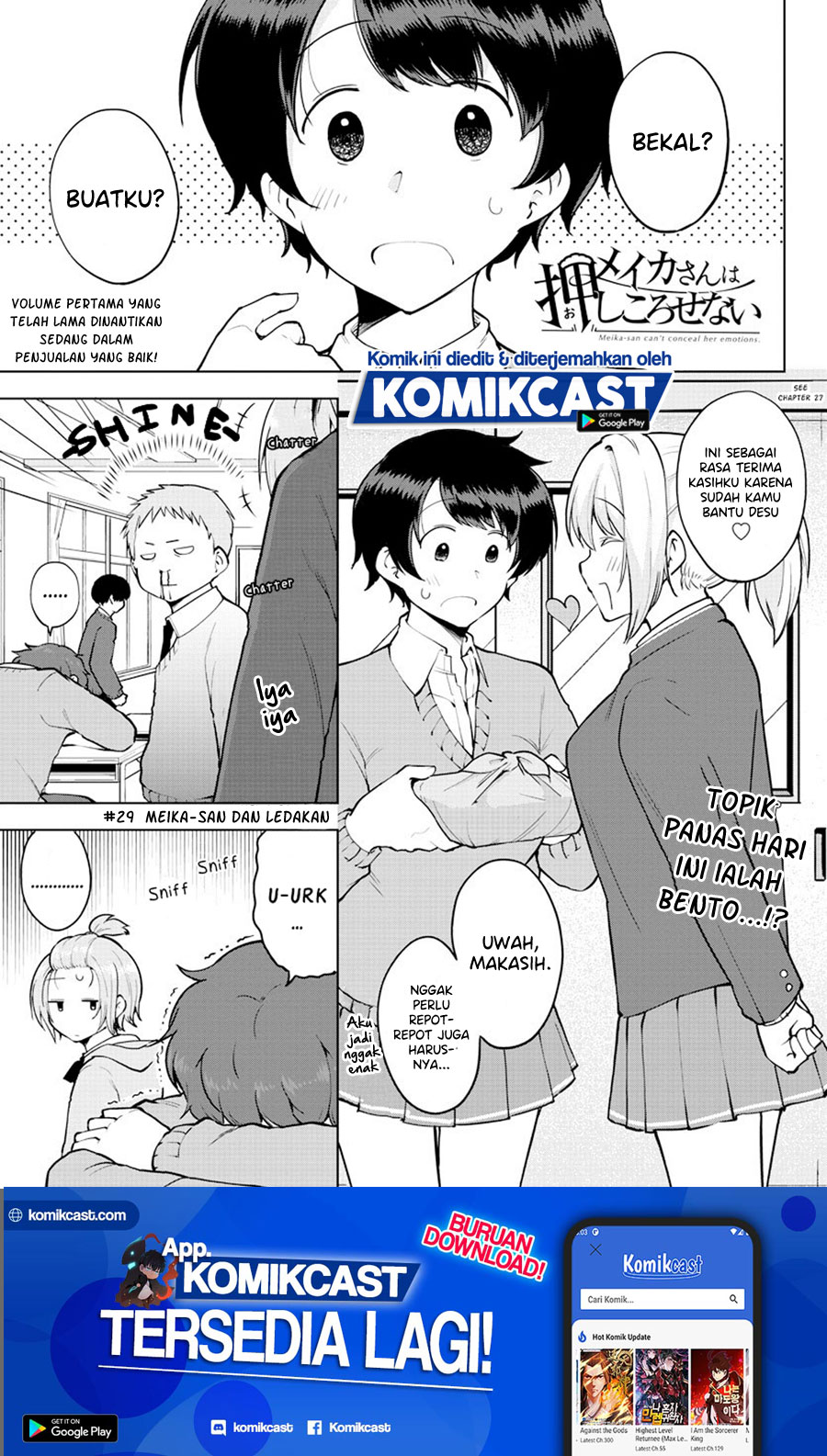 Meika-san Can’t Conceal Her Emotions (Serialization) Chapter 29 Gambar 2