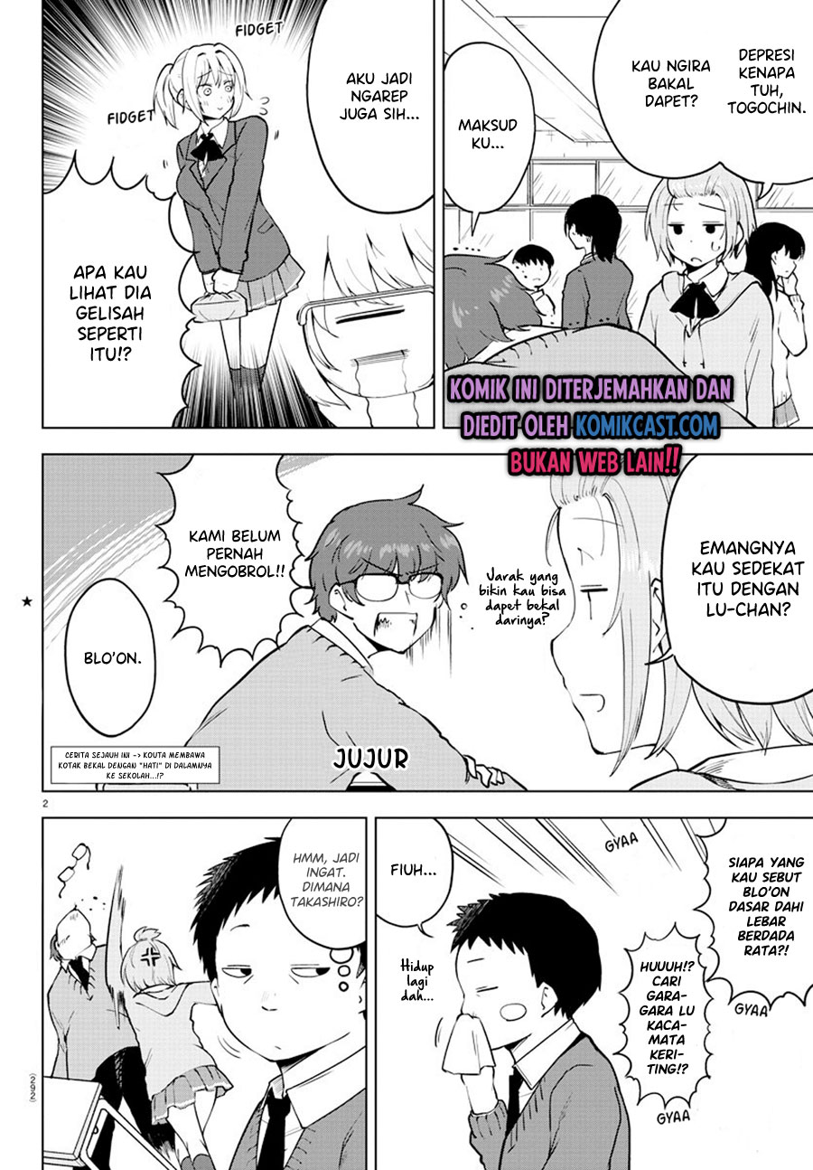 Meika-san Can’t Conceal Her Emotions (Serialization) Chapter 29 Gambar 3