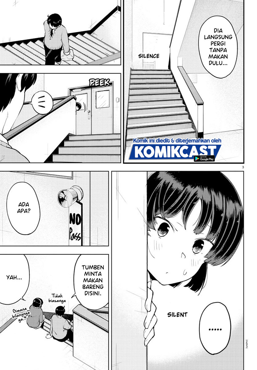 Meika-san Can’t Conceal Her Emotions (Serialization) Chapter 29 Gambar 4