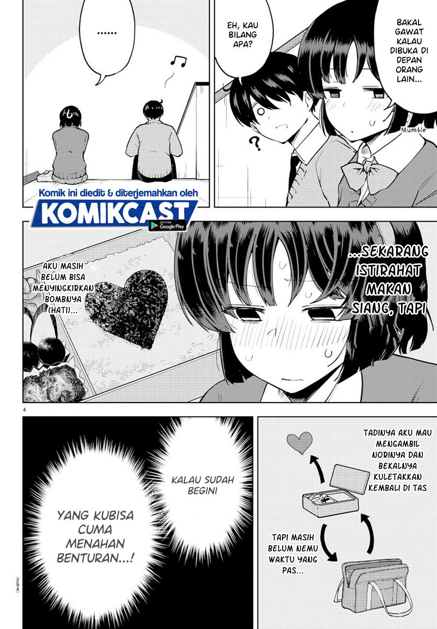 Meika-san Can’t Conceal Her Emotions (Serialization) Chapter 29 Gambar 5
