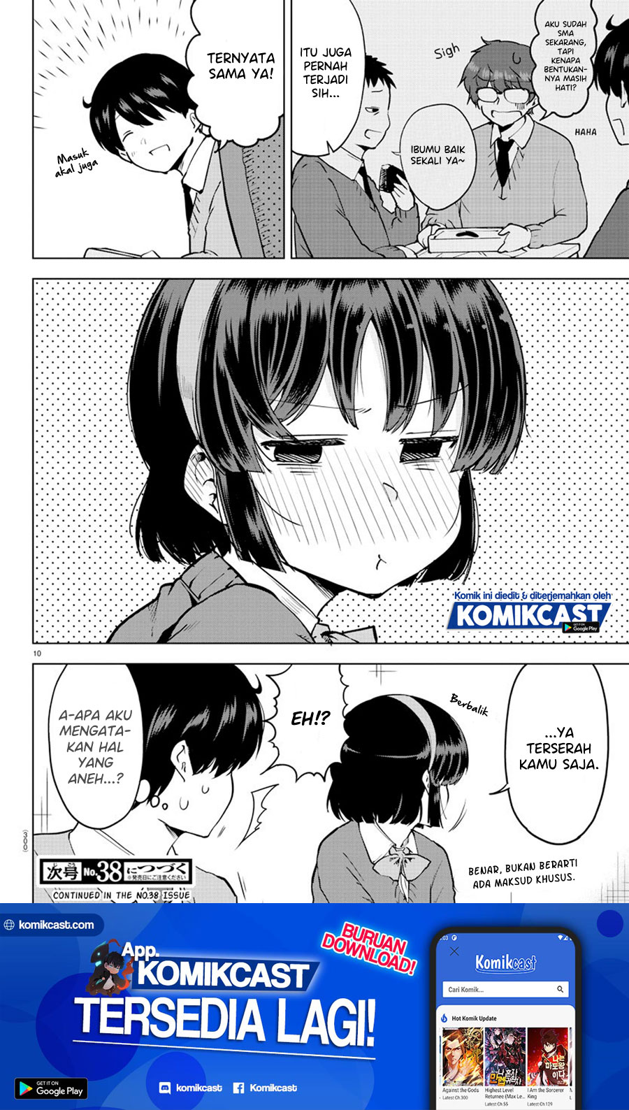 Meika-san Can’t Conceal Her Emotions (Serialization) Chapter 29 Gambar 11