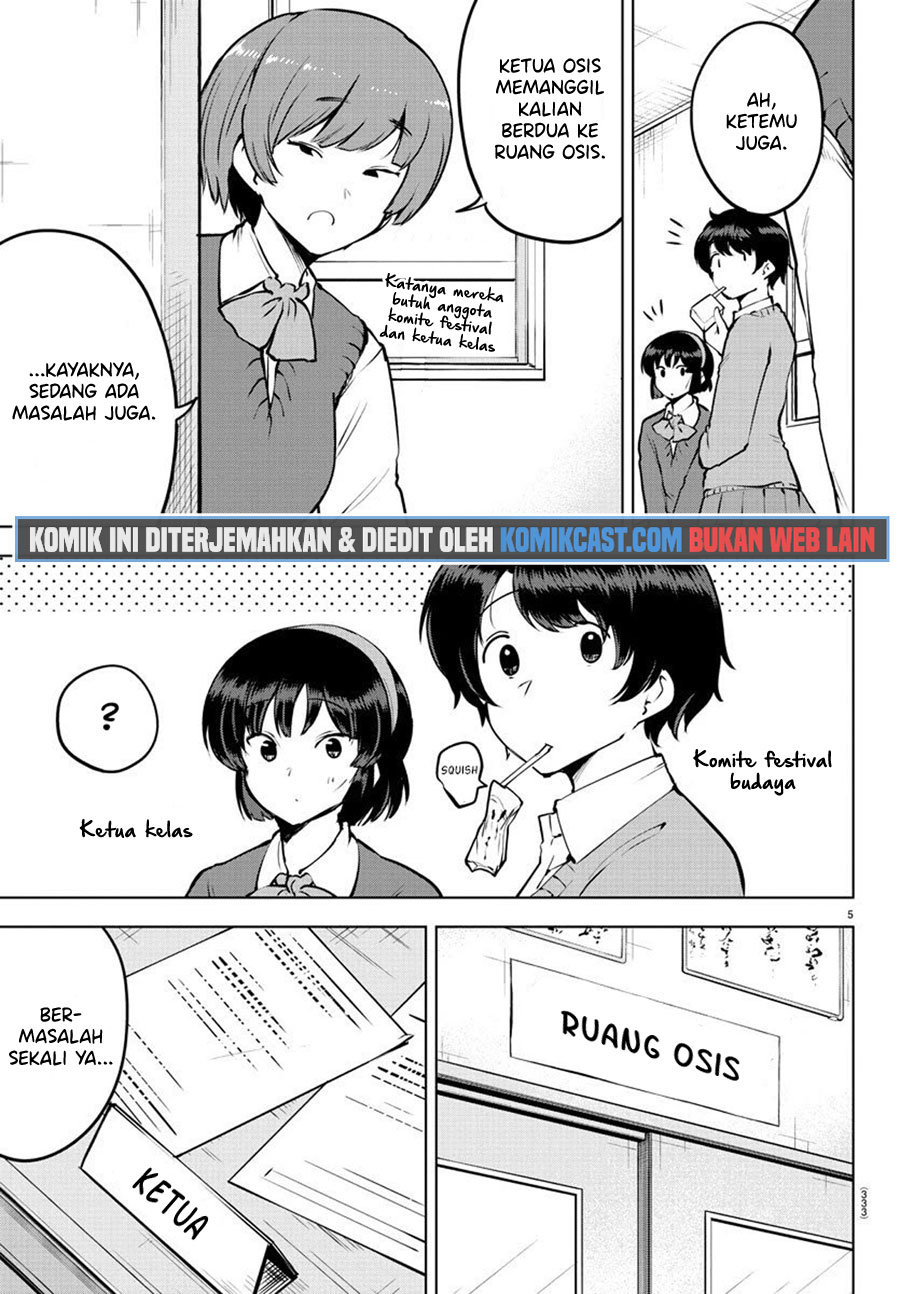 Meika-san Can’t Conceal Her Emotions (Serialization) Chapter 31 Gambar 6