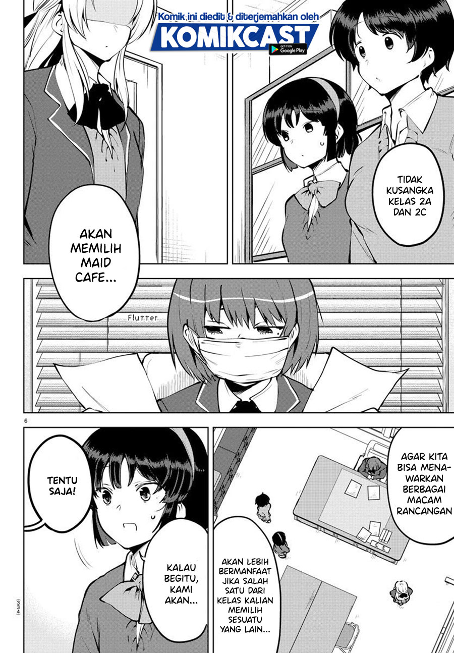 Meika-san Can’t Conceal Her Emotions (Serialization) Chapter 31 Gambar 7
