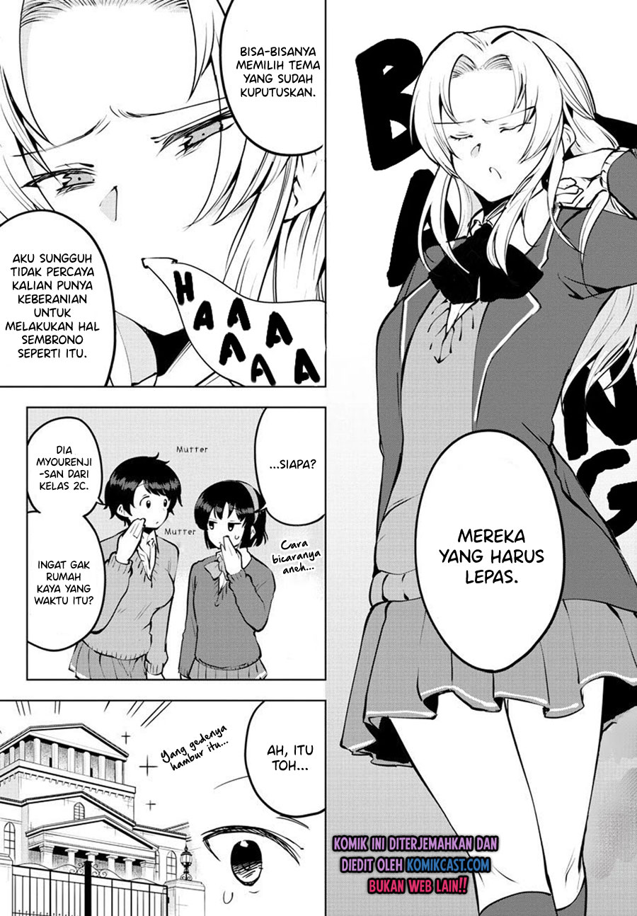 Meika-san Can’t Conceal Her Emotions (Serialization) Chapter 31 Gambar 8