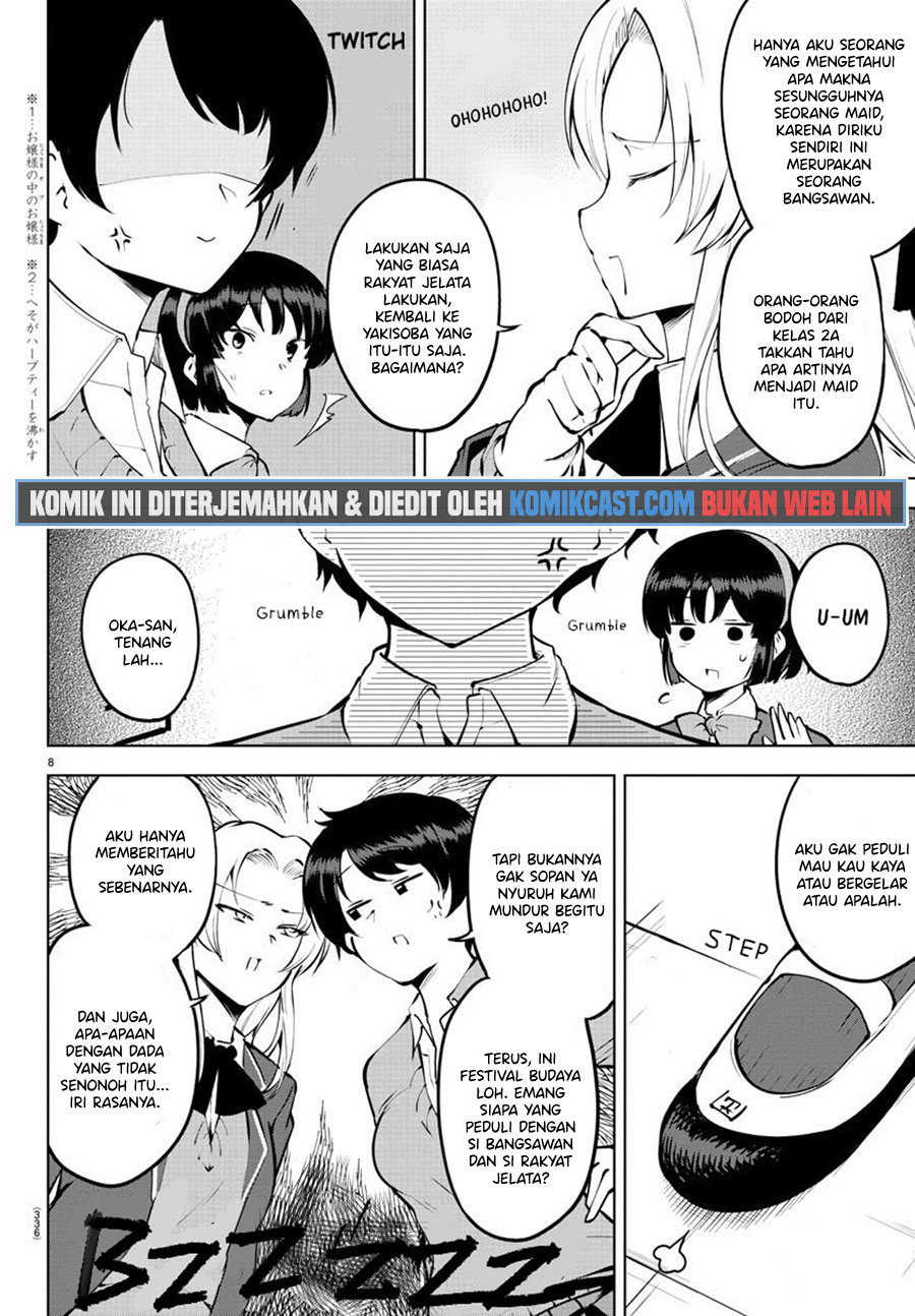 Meika-san Can’t Conceal Her Emotions (Serialization) Chapter 31 Gambar 9