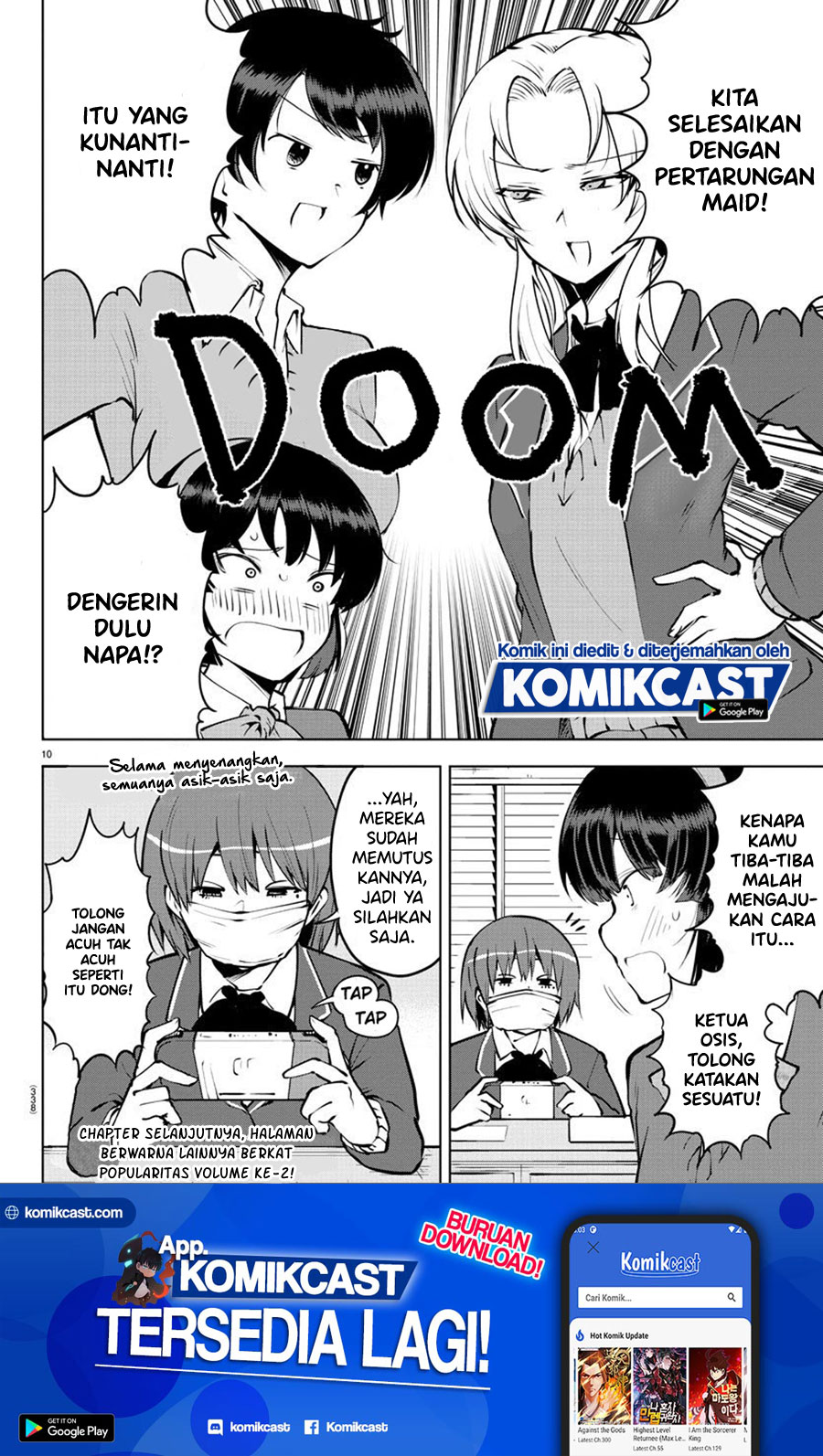 Meika-san Can’t Conceal Her Emotions (Serialization) Chapter 31 Gambar 11