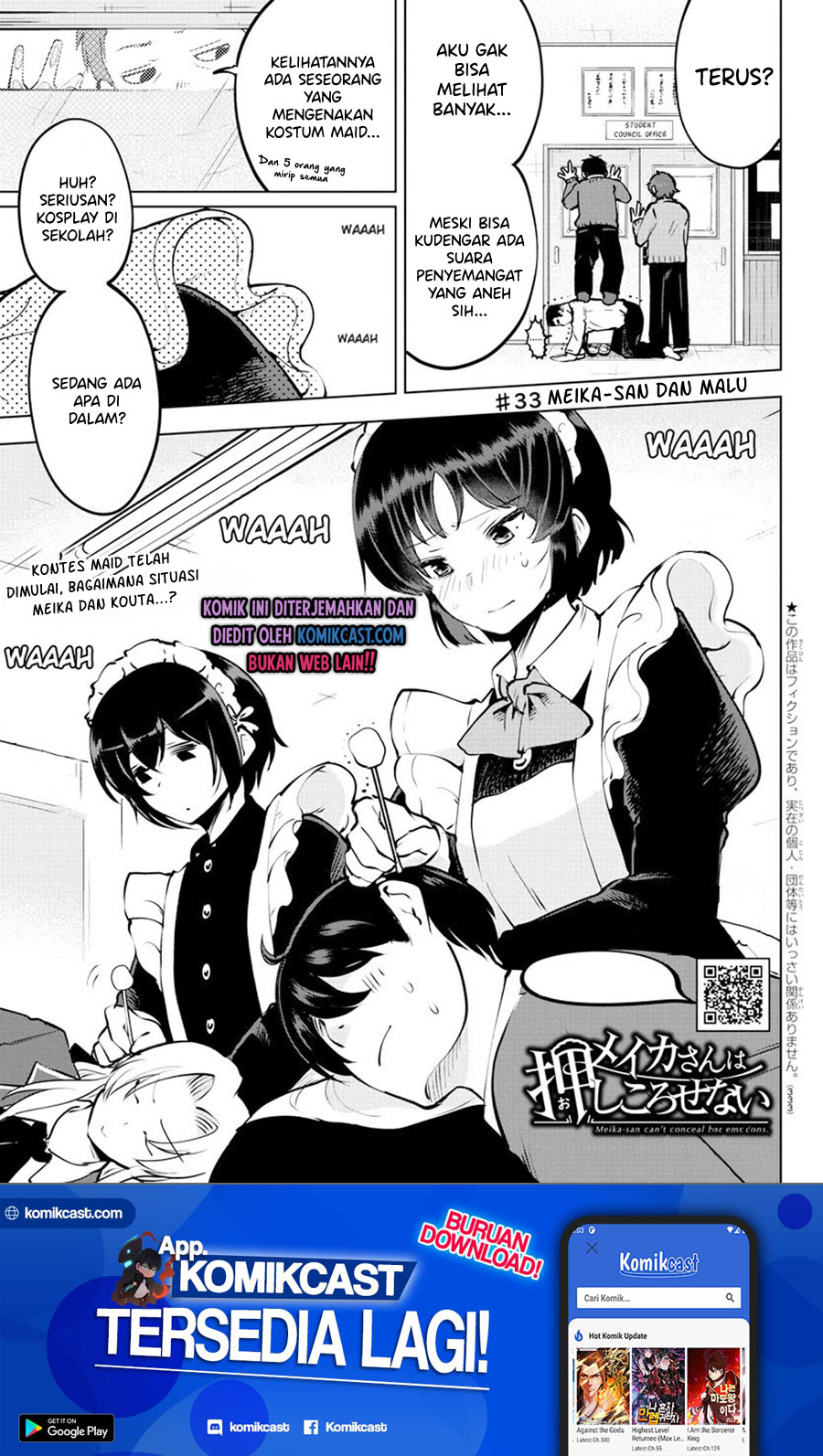 Meika-san Can’t Conceal Her Emotions (Serialization) Chapter 33 Gambar 2