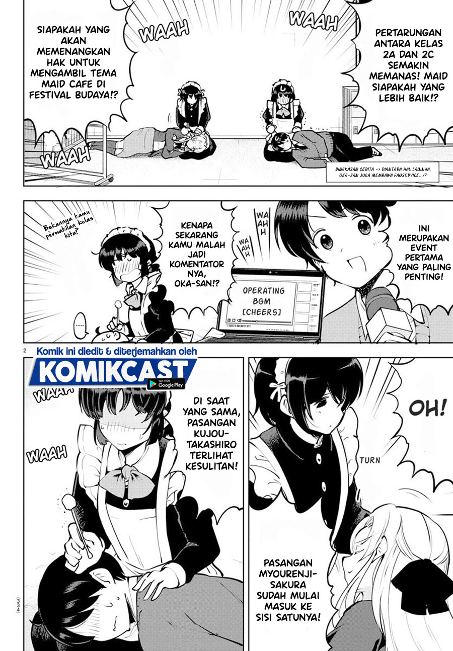 Meika-san Can’t Conceal Her Emotions (Serialization) Chapter 33 Gambar 3