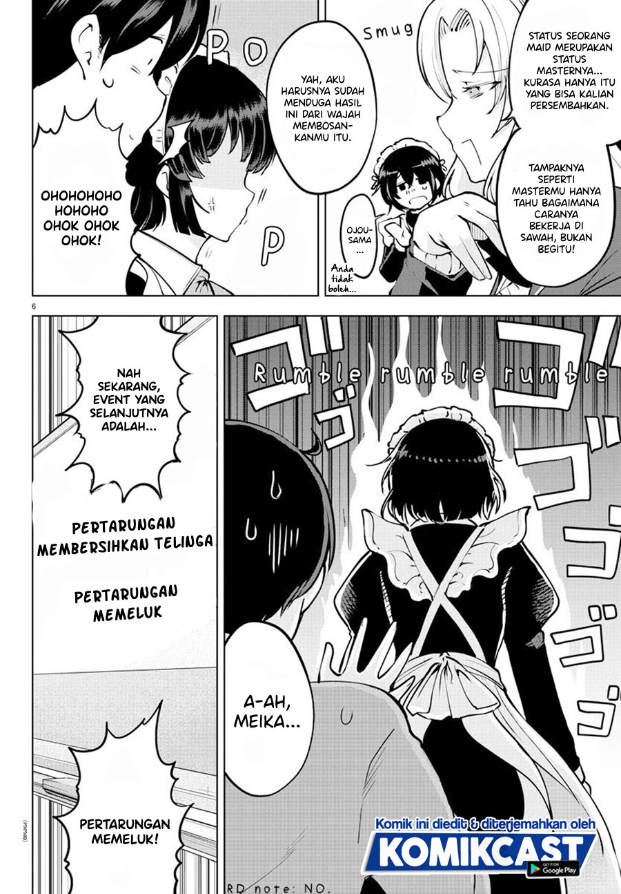 Meika-san Can’t Conceal Her Emotions (Serialization) Chapter 33 Gambar 7