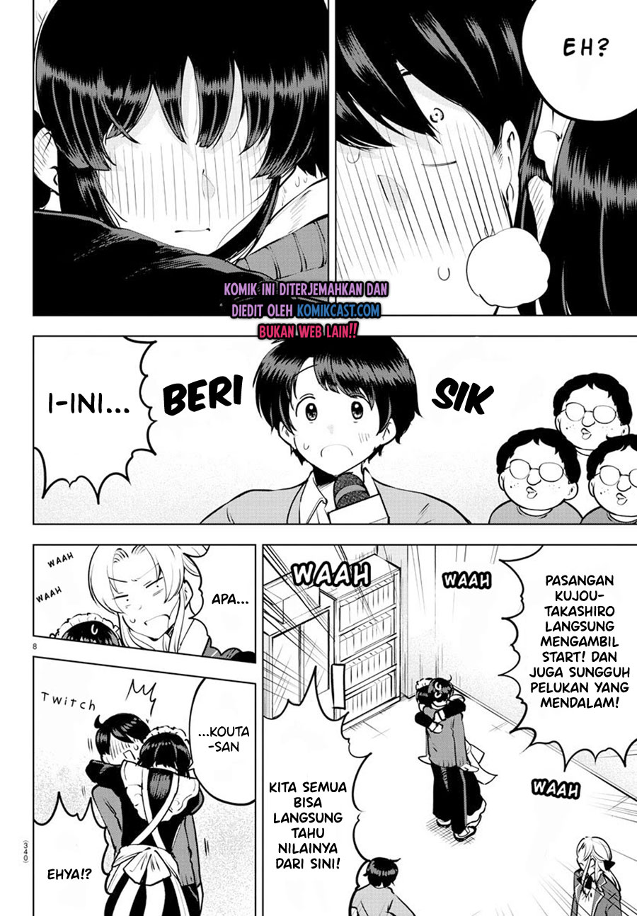 Meika-san Can’t Conceal Her Emotions (Serialization) Chapter 33 Gambar 9