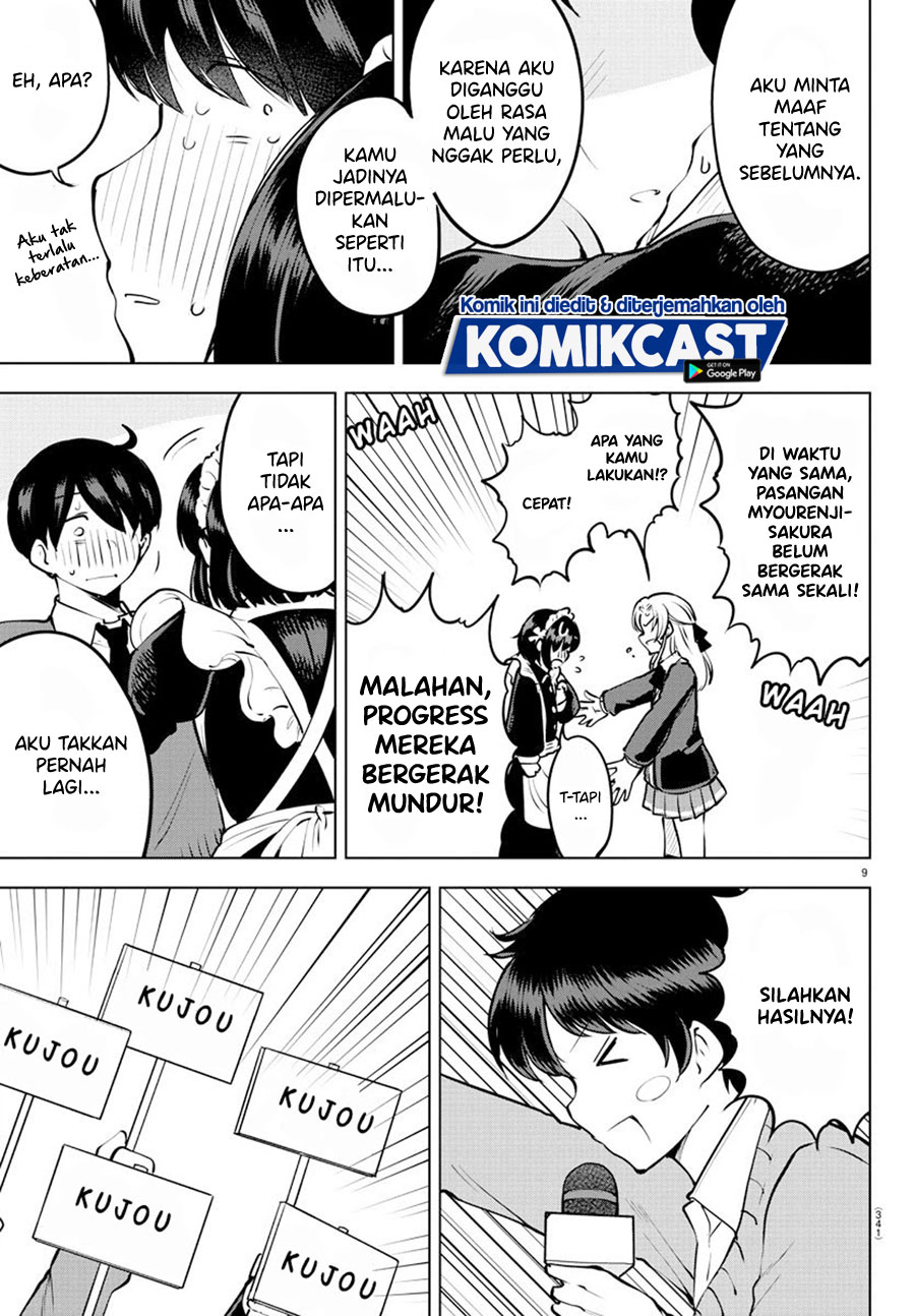 Meika-san Can’t Conceal Her Emotions (Serialization) Chapter 33 Gambar 10