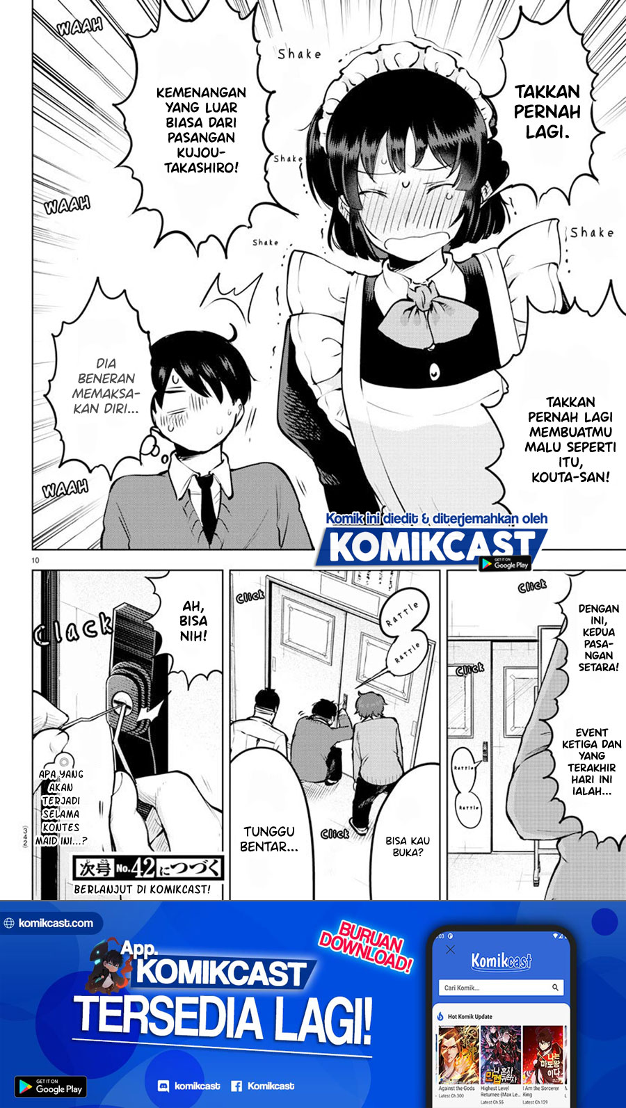 Meika-san Can’t Conceal Her Emotions (Serialization) Chapter 33 Gambar 11