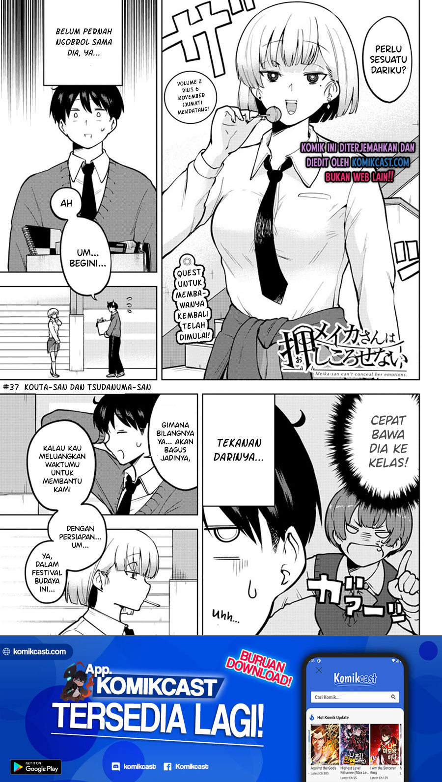 Meika-san Can’t Conceal Her Emotions (Serialization) Chapter 37 Gambar 2