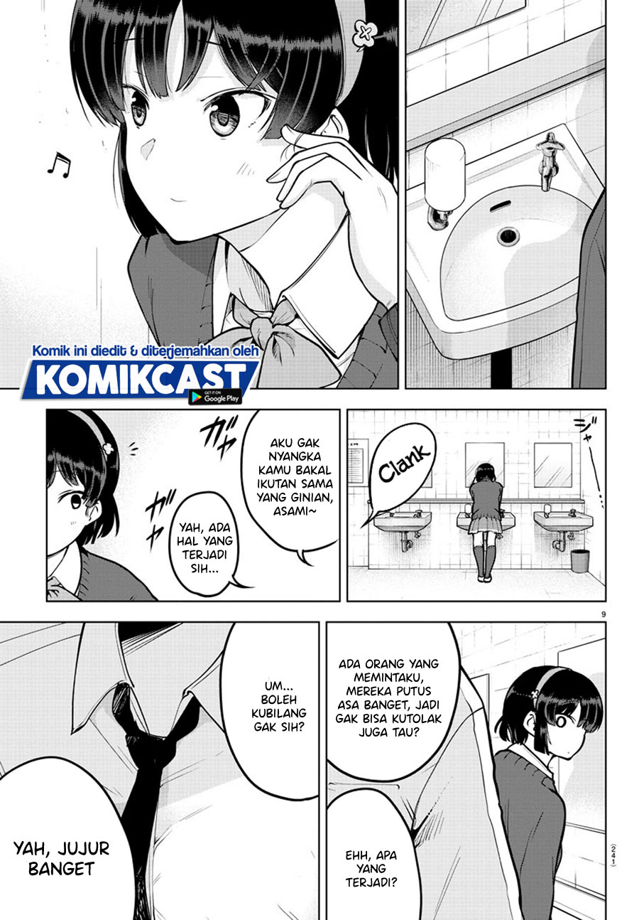 Meika-san Can’t Conceal Her Emotions (Serialization) Chapter 37 Gambar 10