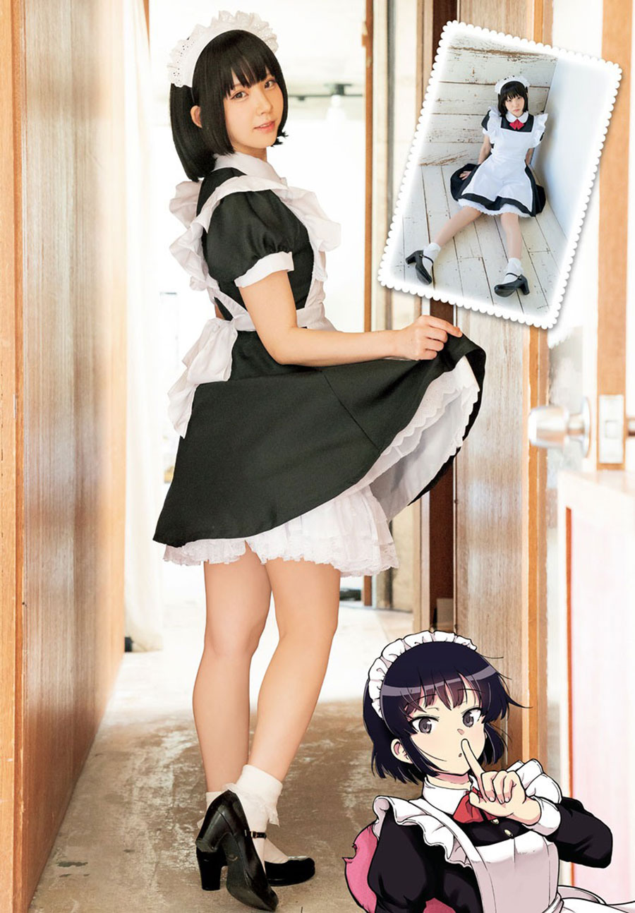 Meika-san Can’t Conceal Her Emotions (Serialization) Chapter 40 Gambar 4