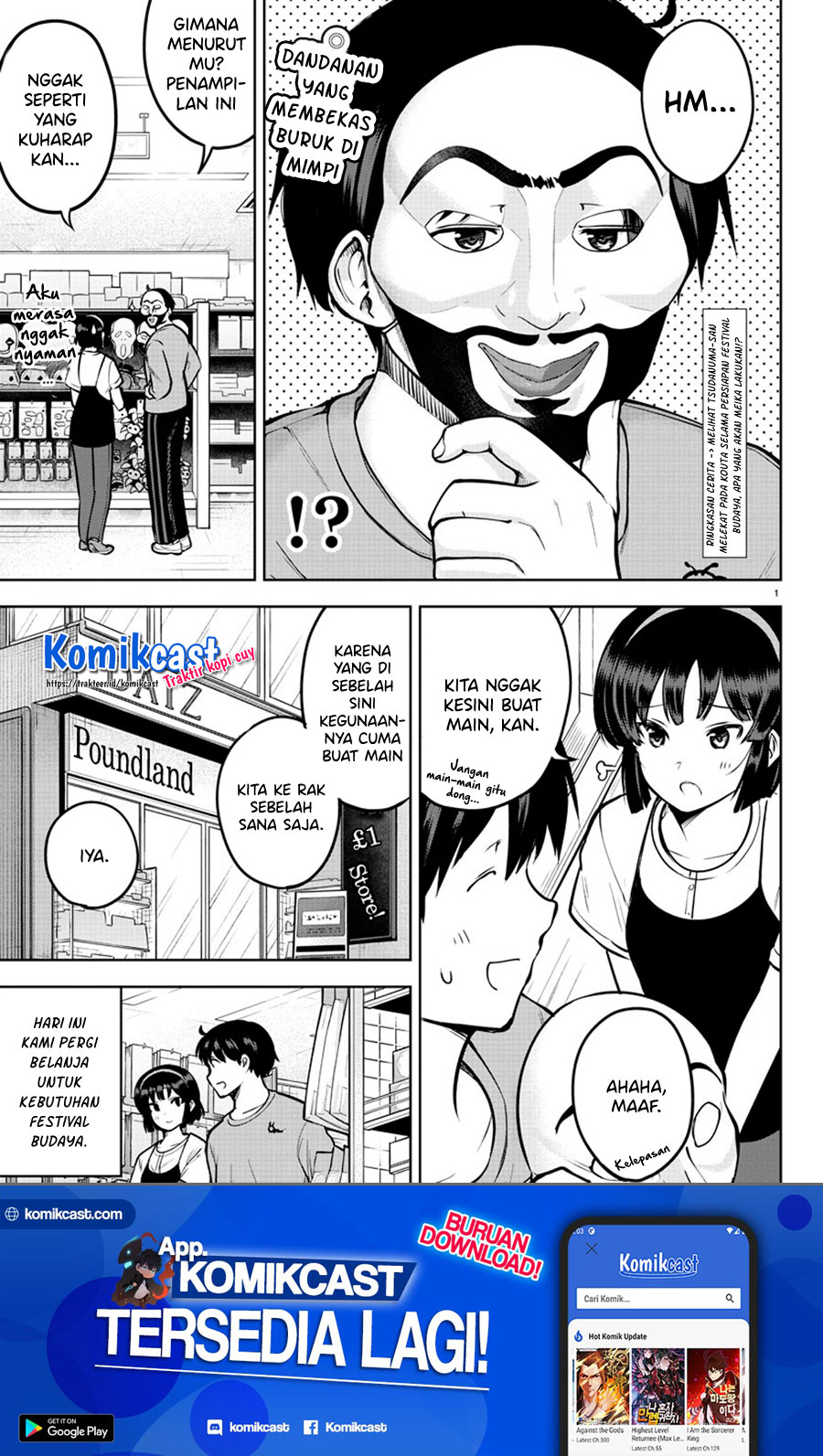 Meika-san Can’t Conceal Her Emotions (Serialization) Chapter 40 Gambar 6