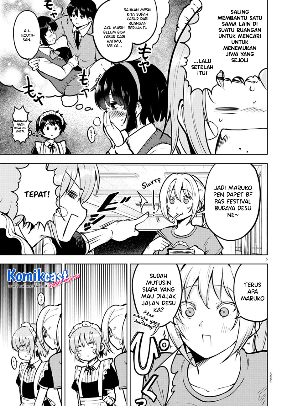 Meika-san Can’t Conceal Her Emotions (Serialization) Chapter 43 Gambar 6