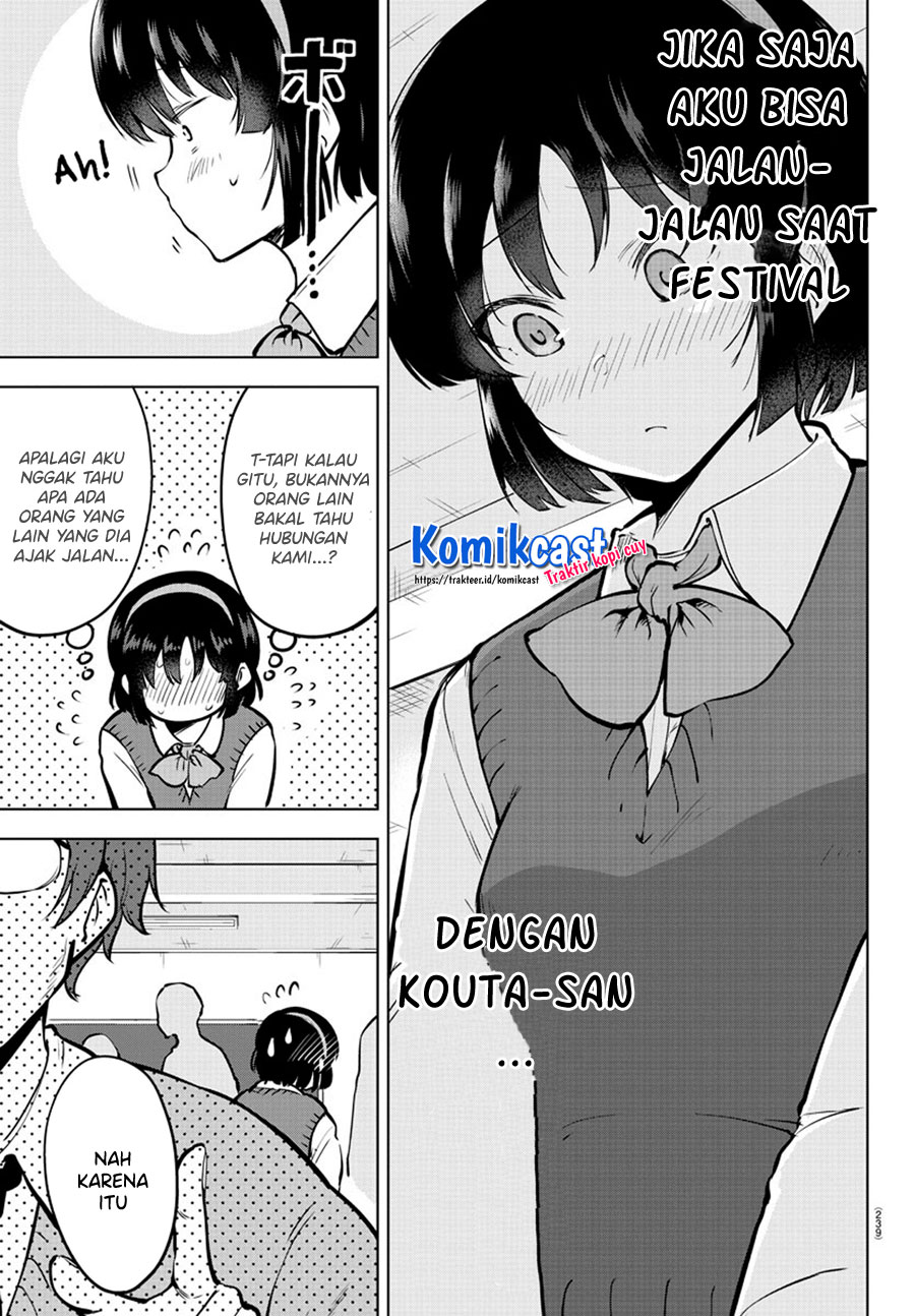 Meika-san Can’t Conceal Her Emotions (Serialization) Chapter 43 Gambar 8