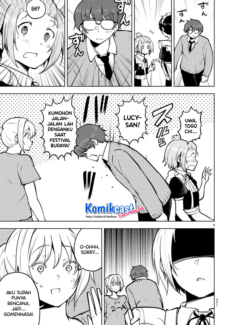 Meika-san Can’t Conceal Her Emotions (Serialization) Chapter 43 Gambar 10