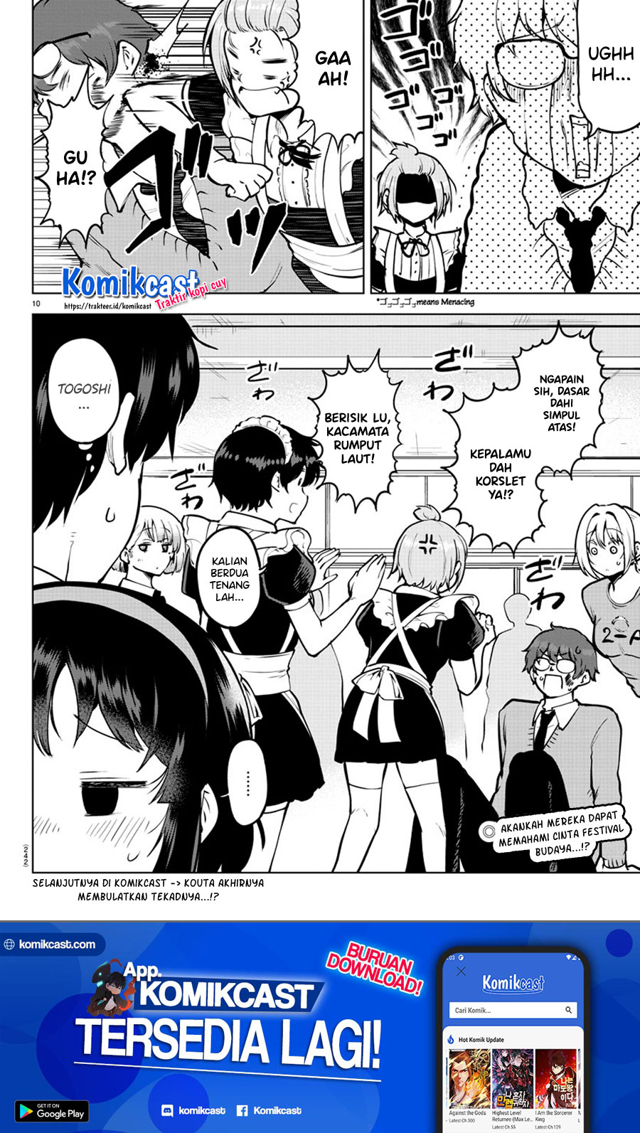Meika-san Can’t Conceal Her Emotions (Serialization) Chapter 43 Gambar 11