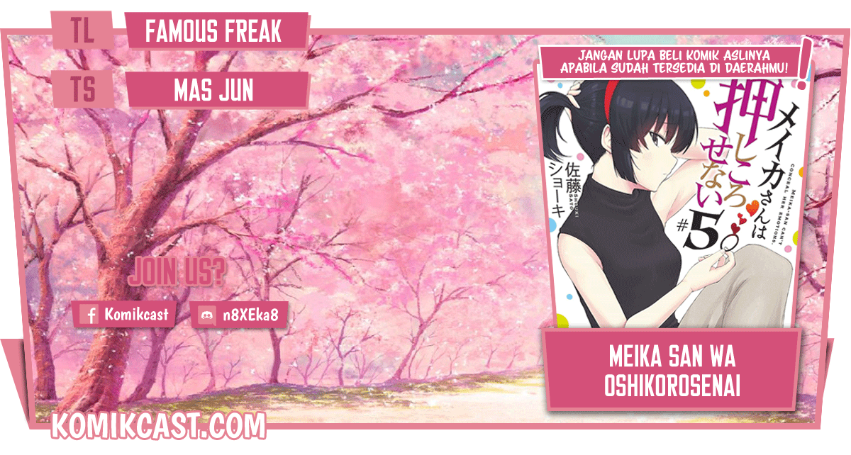 Meika-san Can’t Conceal Her Emotions (Serialization) Chapter 48 Gambar 1