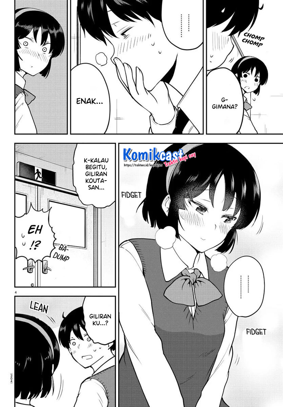 Meika-san Can’t Conceal Her Emotions (Serialization) Chapter 48 Gambar 5