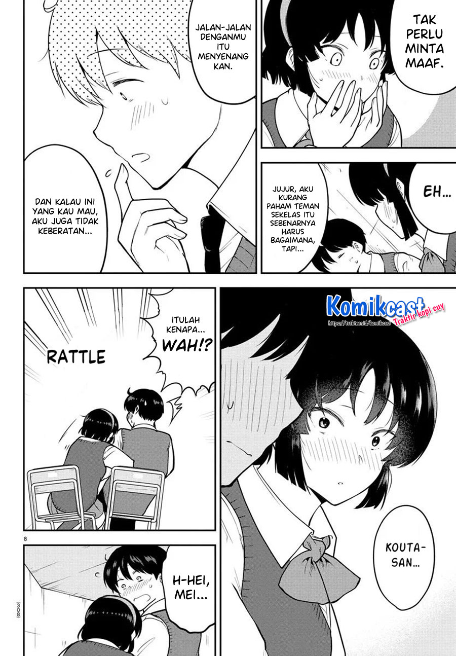 Meika-san Can’t Conceal Her Emotions (Serialization) Chapter 48 Gambar 9