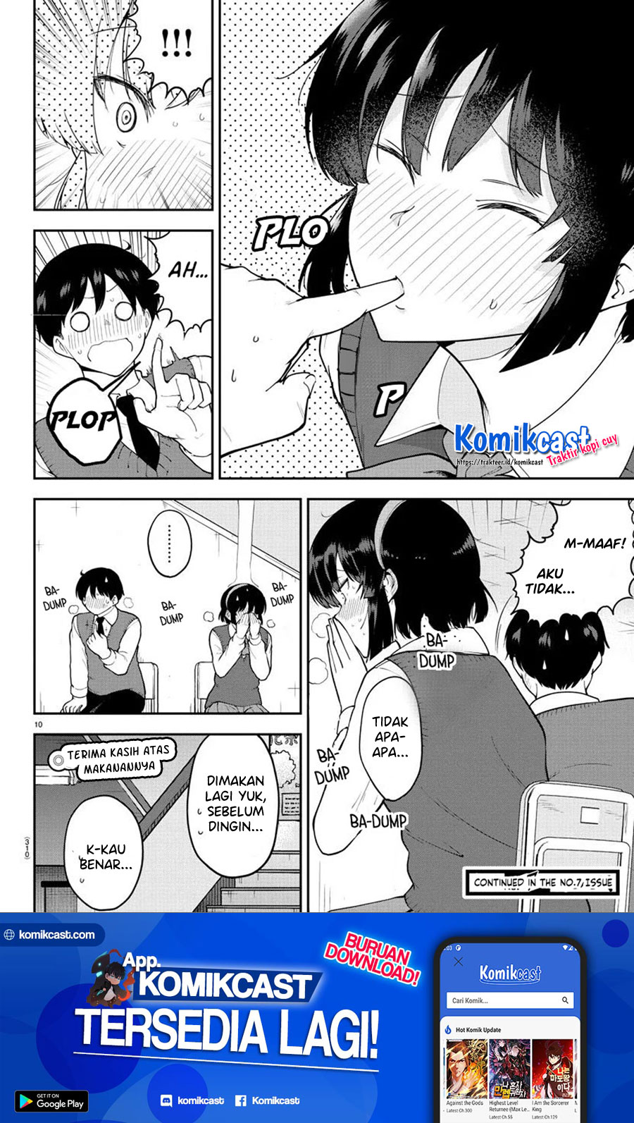 Meika-san Can’t Conceal Her Emotions (Serialization) Chapter 48 Gambar 11