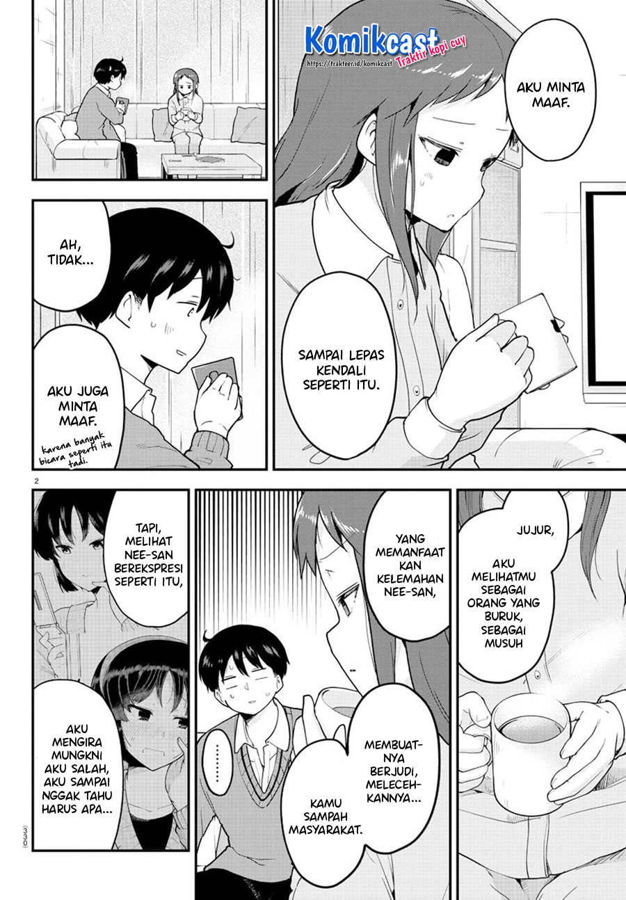 Meika-san Can’t Conceal Her Emotions (Serialization) Chapter 59 Gambar 3