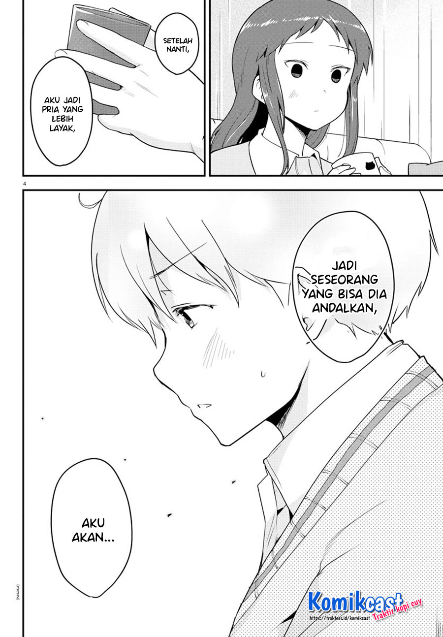 Meika-san Can’t Conceal Her Emotions (Serialization) Chapter 59 Gambar 5