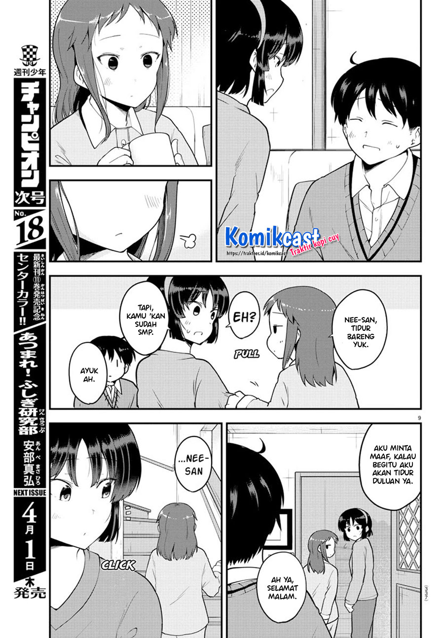 Meika-san Can’t Conceal Her Emotions (Serialization) Chapter 59 Gambar 10