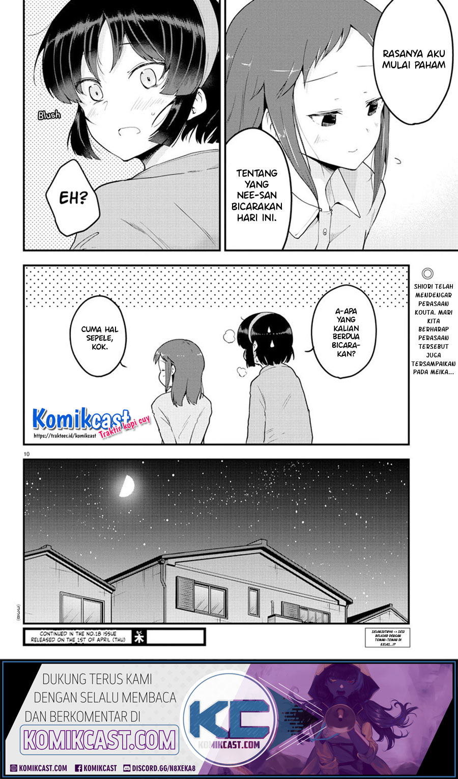 Meika-san Can’t Conceal Her Emotions (Serialization) Chapter 59 Gambar 11