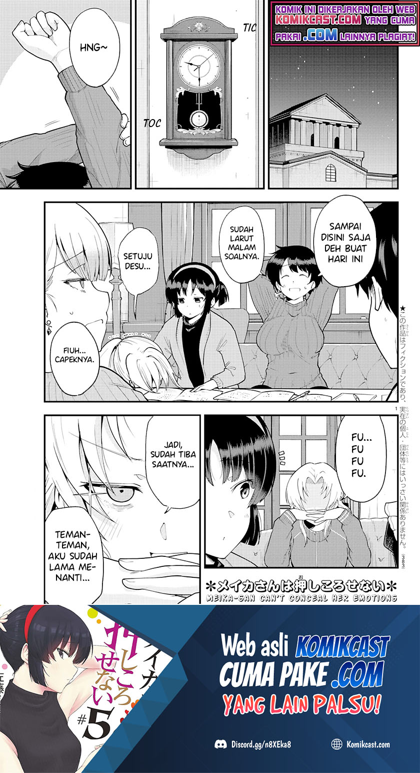 Meika-san Can’t Conceal Her Emotions (Serialization) Chapter 63 Gambar 2