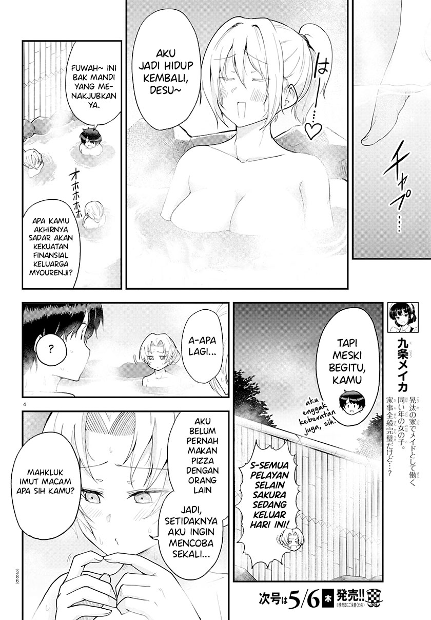 Meika-san Can’t Conceal Her Emotions (Serialization) Chapter 63 Gambar 4