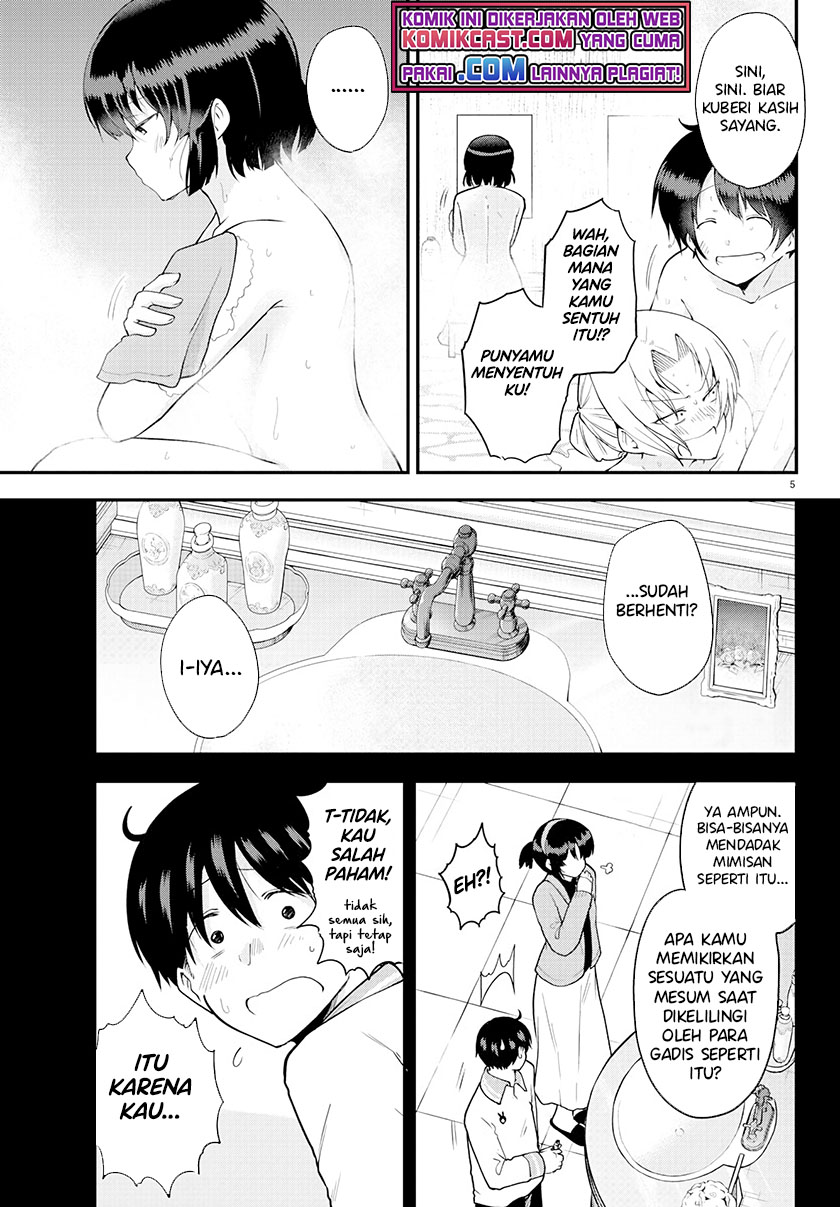 Meika-san Can’t Conceal Her Emotions (Serialization) Chapter 63 Gambar 5