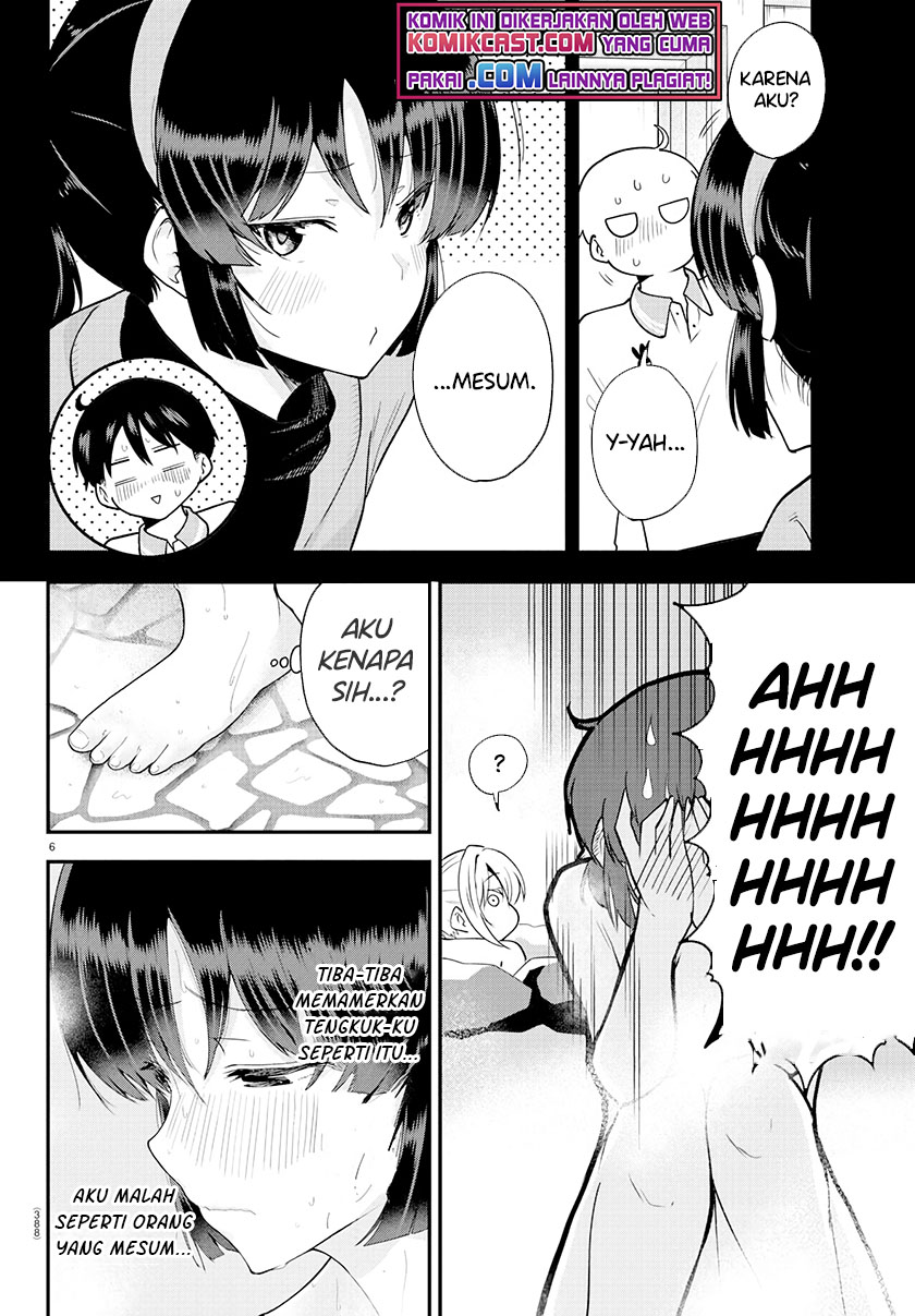 Meika-san Can’t Conceal Her Emotions (Serialization) Chapter 63 Gambar 6