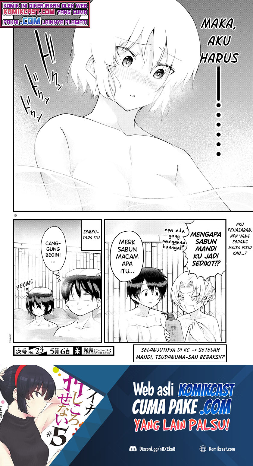 Meika-san Can’t Conceal Her Emotions (Serialization) Chapter 63 Gambar 10