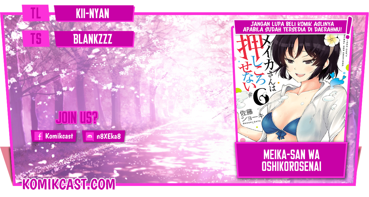 Meika-san Can’t Conceal Her Emotions (Serialization) Chapter 66 Gambar 1