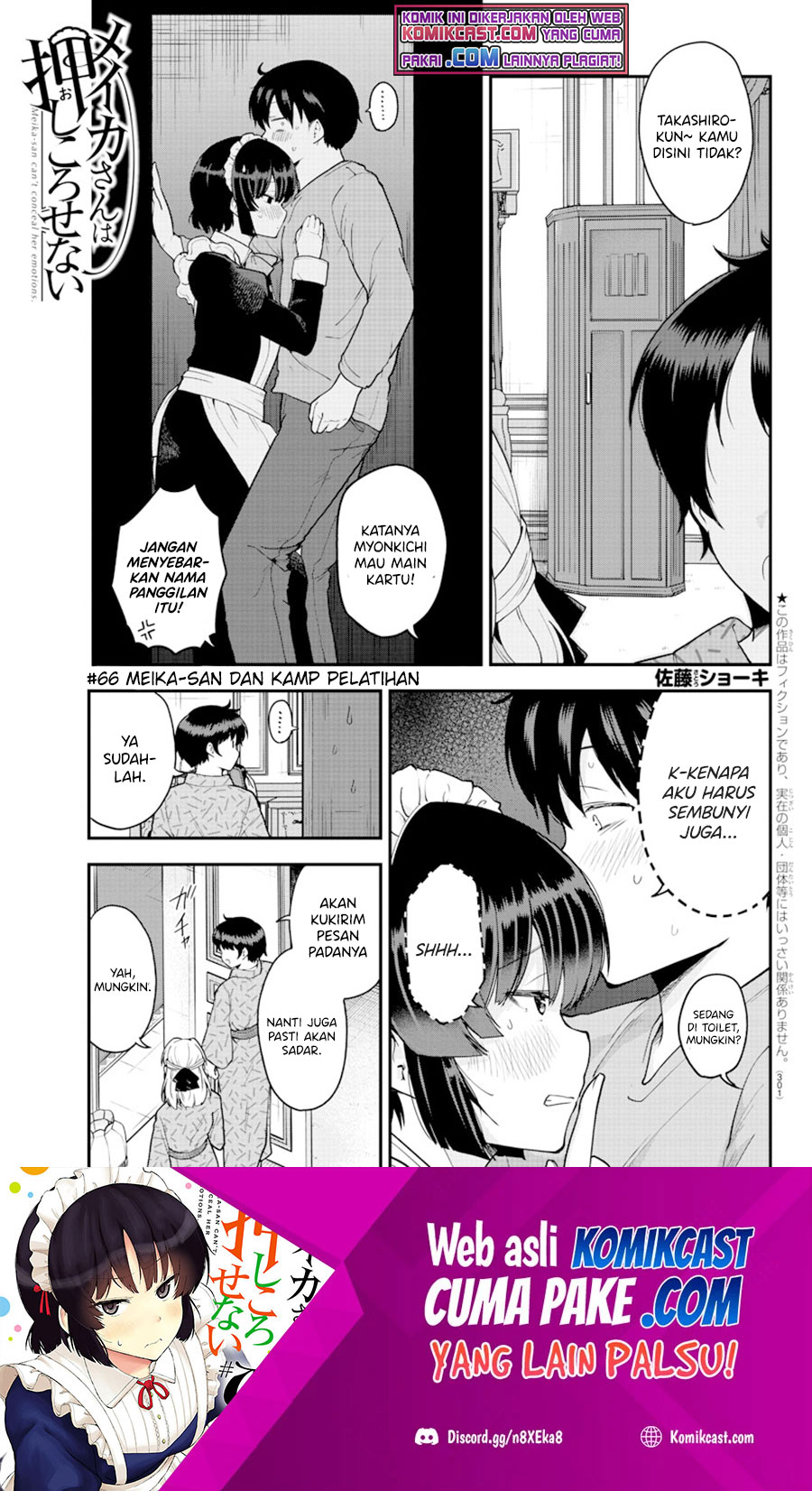 Meika-san Can’t Conceal Her Emotions (Serialization) Chapter 66 Gambar 2