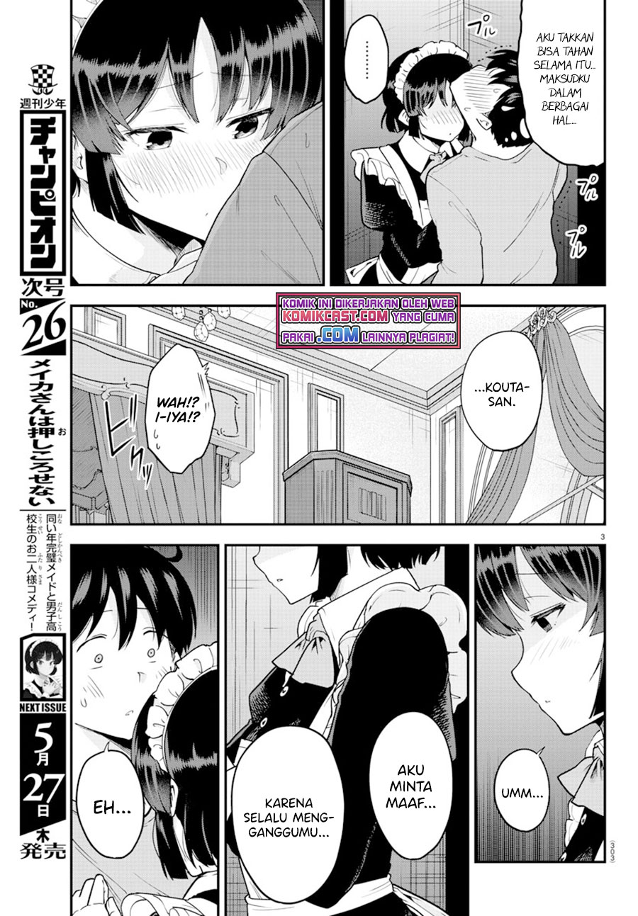 Meika-san Can’t Conceal Her Emotions (Serialization) Chapter 66 Gambar 4