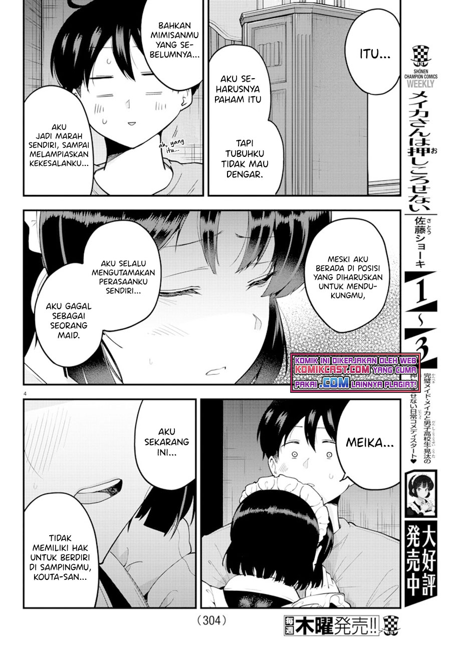 Meika-san Can’t Conceal Her Emotions (Serialization) Chapter 66 Gambar 5