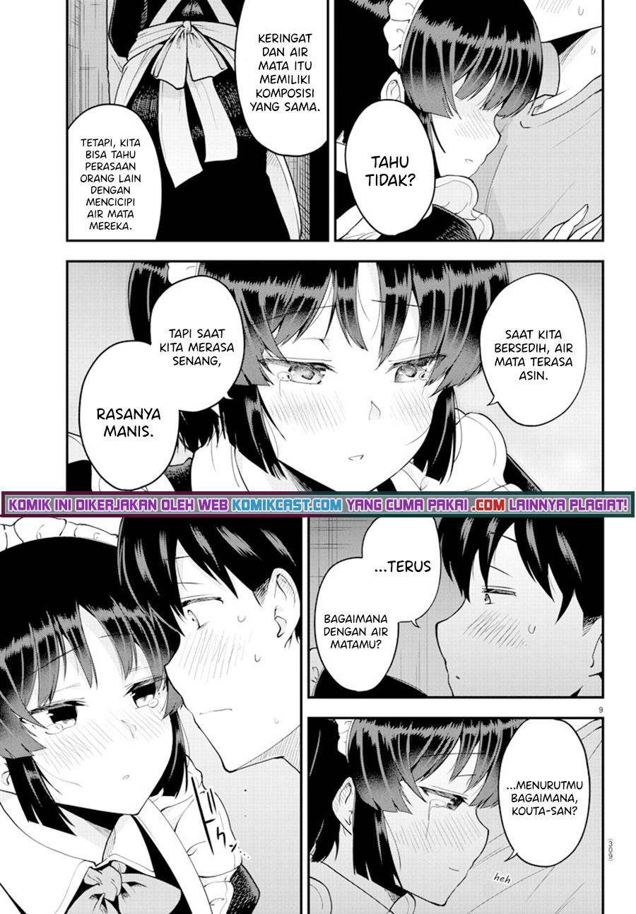 Meika-san Can’t Conceal Her Emotions (Serialization) Chapter 66 Gambar 10