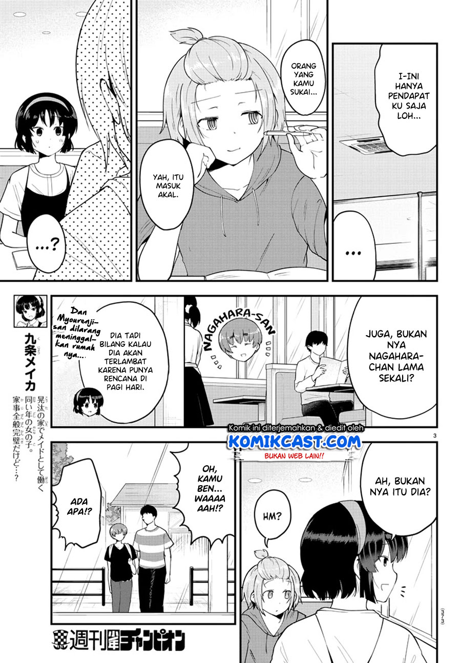 Meika-san Can’t Conceal Her Emotions (Serialization) Chapter 79 Gambar 4