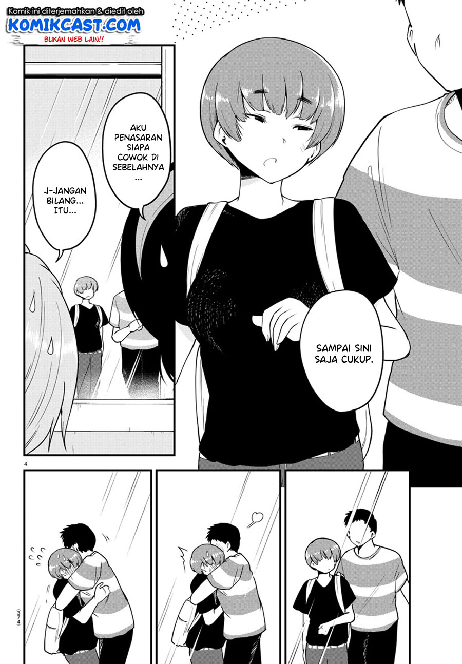 Meika-san Can’t Conceal Her Emotions (Serialization) Chapter 79 Gambar 5