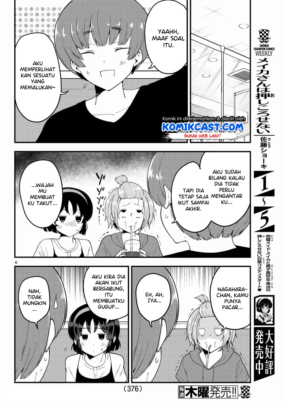 Meika-san Can’t Conceal Her Emotions (Serialization) Chapter 79 Gambar 7