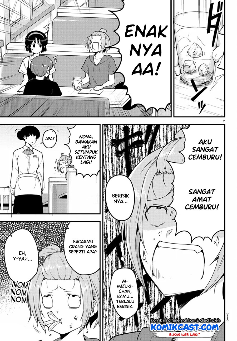 Meika-san Can’t Conceal Her Emotions (Serialization) Chapter 79 Gambar 8