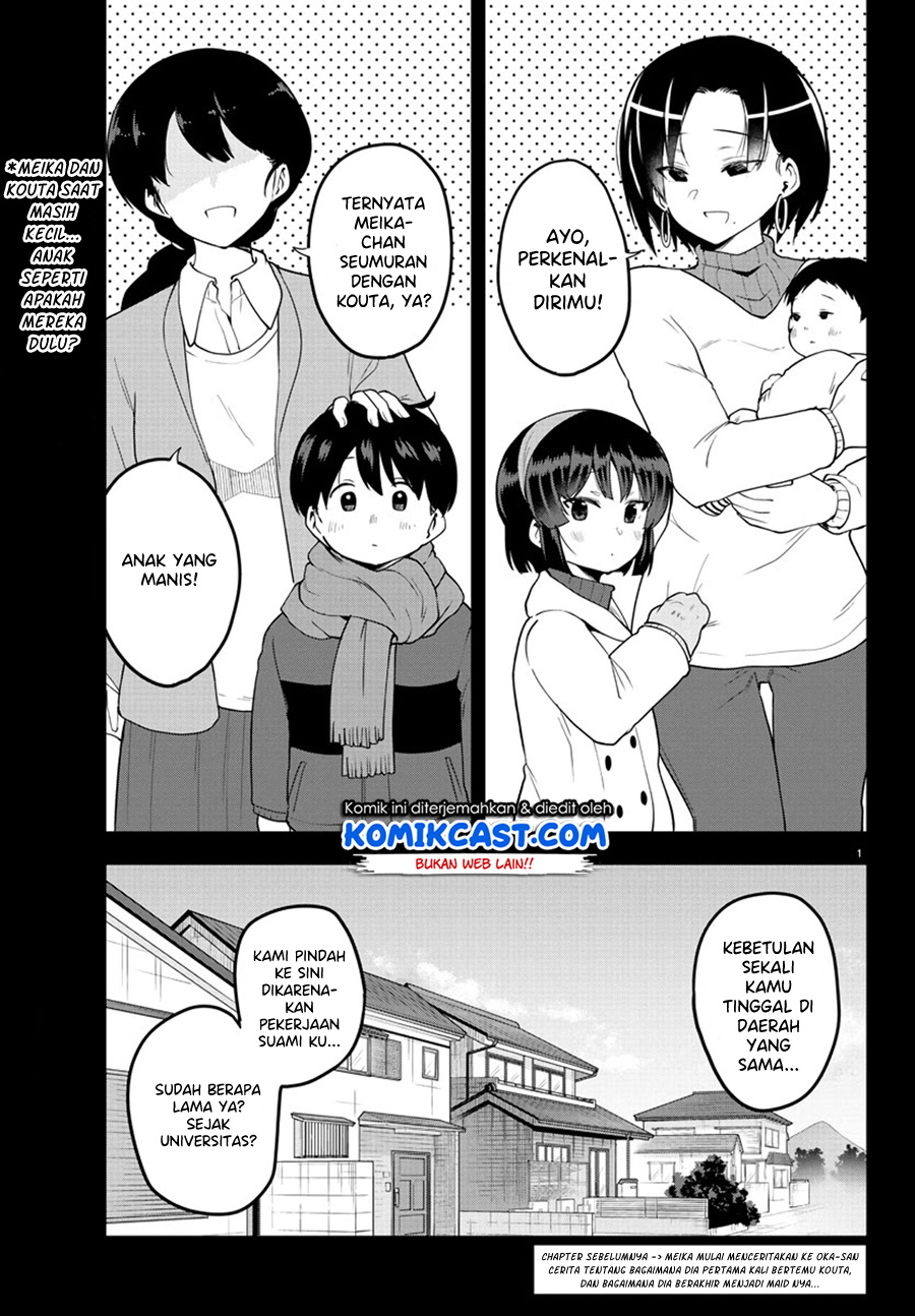 Meika-san Can’t Conceal Her Emotions (Serialization) Chapter 82 Gambar 3